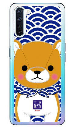 콩 시바 삼형제 시리즈 장남 두타로 (클리어) OPPO Reno3 A MVNO 스마트 폰 (SIM 프리 단말기)