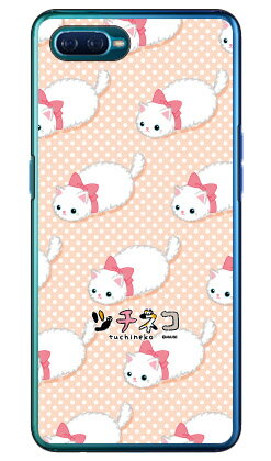 樂天商城 - ツチネコシリーズ ふさシロ （クリア） OPPO Reno A MVNOスマホ（SIMフリー端末） ハードケース oppo スマホ oppo スマートフォン oppo スマホケース oppo スマホカバー オッポ スマホケース オッポ スマホカバー フランスメーカー OPPO 送料無料
