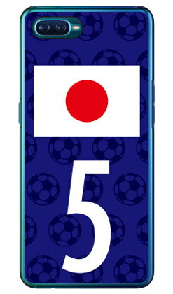 Cf LTD 日本代表チーム応援5 (クリア) OPPO Reno A MVNOスマホ(SIMフリー端末)・楽天モバイル Coverfull oppo スマホ oppo スマートフォン oppo スマホケース oppo スマホカバー オッポ スマホケース オッポ フランスメーカー OPPO 送料無料