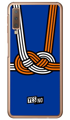 ハッピーギフト ブルー （クリア） Galaxy A7 MVNOスマホ（SIMフリー端末）・楽天モバイル YESNO galaxy a7 スマホ galaxy a7 スマートフォン galaxy a7 スマホケース galaxy a7 スマホカバー ギャラクシーA7 スマホケース ギャラクシーA7 送料無料