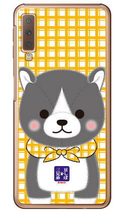 콩 시바 삼형제 시리즈 아키오 (클리어) Galaxy A7 MVNO 스마트폰(SIM 프리 단말)·라쿠텐 모바일 galaxy a7 스마트폰 galaxy a7 스마트폰 galaxy a7 스마트폰 케이스 galaxy a7 스마트폰 커버 갤럭시 A7 스마트폰 케이스 갤럭시