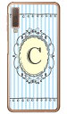 Cf LTD イニシャル アルファベット C サックス (クリア) Galaxy A7 MVNOスマホ(SIMフリー端末)・楽天モバイル Coverfull galaxy a7 スマホ galaxy a7 スマートフォン galaxy a7 スマホケース galaxy a7 スマホカバー ギャラクシーA7 送料無料(2)