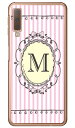Cf LTD イニシャル アルファベット M ピンク (クリア) Galaxy A7 MVNOスマホ(SIMフリー端末)・楽天モバイル Coverfull galaxy a7 スマホ galaxy a7 スマートフォン galaxy a7 スマホケース galaxy a7 スマホカバー ギャラクシーA7 送料無料(2)