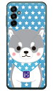 豆しば三兄弟シリーズ タイガ (クリア) Galaxy M23 5G SM-M236Q MVNOスマホ(SIMフリー端末) スマホケース ハードケースgalaxy m23 5g sm-m236q スマホ galaxy m23 5g sm-m236q スマートフォン galaxy m23 5g sm-m236q スマホケース galaxy m23 5g sm-m236q 送料無料