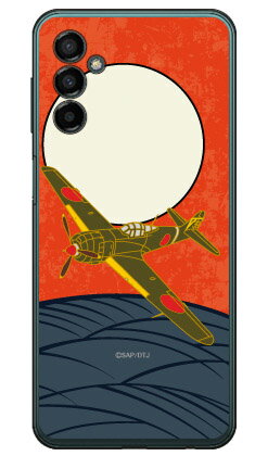 Rakuten - SAPエアプレインシリーズ 五式戦 月に芒 （クリア） Galaxy M23 5G SM-M236Q MVNOスマホ（SIMフリー端末） Coverfull ハードケースgalaxy m23 5g sm-m236q スマホ galaxy m23 5g sm-m236q スマートフォン galaxy m23 5g sm-m236q galaxy m23 5g sm-m236q 送料無料