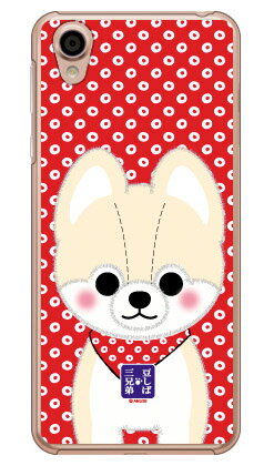 ޥۥХ CASE CAMP㤨Ʀл亮꡼ Ҥ ʥꥢ Android One X4AQUOS sense plus SH-M07 Y!mobileMVNOޥۡSIMե꡼ü ʿ  ޥۥ ϡɥ ̵פβǤʤ2,464ߤˤʤޤ