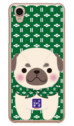 ޥۥХ CASE CAMP㤨Ʀл亮꡼ ѥʼ ʥꥢ Android One X4AQUOS sense plus SH-M07 Y!mobileMVNOޥۡSIMե꡼ü ʿ  ޥۥ ϡɥ ̵פβǤʤ2,464ߤˤʤޤ