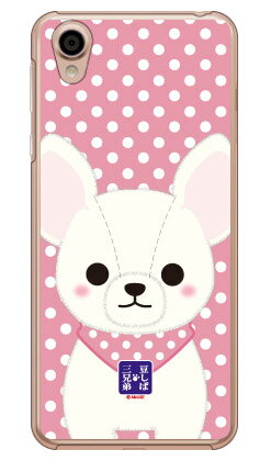 ޥۥХ CASE CAMP㤨Ʀл亮꡼ 奬 ʥꥢ Android One X4AQUOS sense plus SH-M07 Y!mobileMVNOޥۡSIMե꡼ü ʿ  ޥۥ ϡɥ ̵פβǤʤ2,464ߤˤʤޤ