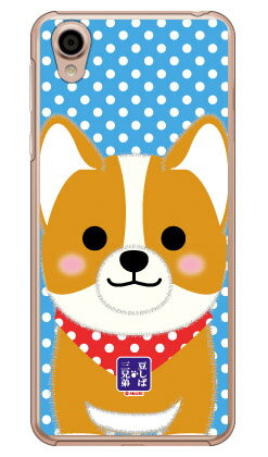 ޥۥХ CASE CAMP㤨Ʀл亮꡼  ʥꥢ Android One X4AQUOS sense plus SH-M07 Y!mobileMVNOޥۡSIMե꡼ü ʿ  ޥۥ ϡɥ ̵פβǤʤ2,464ߤˤʤޤ