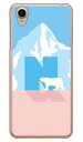Cf LTD シロクマ イニシャル N (クリア) Android One X4・AQUOS sense plus SH-M07 Y!mobile・MVNOスマホ(SIMフリー端末) Coverfull android one x4 ケース android one x4 カバー アンドロイドワンx4ケース 送料無料(2)