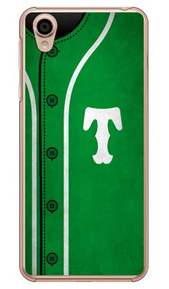 【送料無料】 Cf LTD ベースボール イニシャル グリーン T (クリア) / for Android One X4・AQUOS sense plus SH-M07/Y!mobile・MVNOスマホ(SIMフリー端末) 【Coverfull】android one x4 ケース android one x4 カバー アンドロイドワンx4ケース