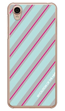 ROTM Stripe エメラルド （クリア） design by ROTM Android One X4・AQUOS sense plus SH-M07 Y!mobile・MVNOスマホ（SIMフリー端末） SECOND SKIN android one x4 ケース android one x4 カバー アンドロイドワンx4ケース 送料無料