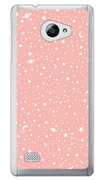 【送料無料】 SPACE ベージュピンク (クリア) / for VAIO Phone A VPA0511S・Biz VPB0511S/MVNOスマホ(SIMフリー端末) 【SECOND SKIN】vaio phone a vpa0511s vaio phone a ケース vaio phone a カバー バイオフォンa ケース バイオフォンa カバー 格安