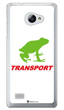 【送料無料】 TRANSPORT FROG ホワイト×レッド (クリア) design by Moisture / for VAIO Phone A VPA0511S・Biz VPB0511S/MVNOスマホ(SIMフリー端末) 【SECOND SKIN】vaio phone a vpa0511s vaio phone a ケース vaio phone a カバー バイオフォンa