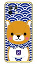 豆しば三兄弟シリーズ 長男豆太郎 (クリア) Mi 11 Lite 5G M2101K9R MVNOスマホ(SIMフリー端末) 平面 受注生産 mi 11 lite 5g m2101k9r スマホ mi 11 lite 5g m2101k9r スマートフォン mi 11 lite 5g m2101k9r スマホケース mi 11 lite 5g 送料無料
