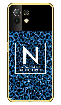 Cf LTD ヒョウ柄 ネイルボトル イニシャル N ブルー (クリア)Mi 11 Lite 5G M2101K9R MVNOスマホ(SIMフリー端末) Coverfull mi 11 lite 5g m2101k9r スマホ mi 11 lite 5g m2101k9r スマートフォン mi 11 lite 5g m2101k9r スマホケース mi 11 lite 5g 送料無料
