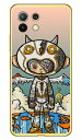 ジャイアントロボット (クリア) design by 326 Mi 11 Lite 5G M2101K9R MVNOスマホ(SIMフリー端末) SECOND SKIN ハードケース mi 11 lite 5g m2101k9r スマホ mi 11 lite 5g m2101k9r スマートフォン mi 11 lite 5g m2101k9r mi 11 lite 5g 送料無料