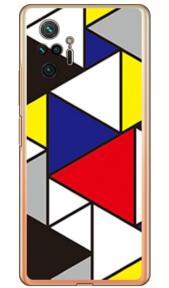 ピエトモンドリアン (クリア) Redmi Note 10 Pro M2101K6R MVNOスマホ(SIMフリー端末) SECOND SKIN redmi note 10 pro m2101k6r スマホ redmi note 10 pro m2101k6r スマートフォン redmi note 10 pro m2101k6r スマホケース 送料無料 ピエトモンドリアン (クリア) Redmi Note 10 Pro M2101K6R MVNOスマホ(SIMフリー端末) SECOND SKIN redmi note 10 pro m2101k6r スマホ redmi note 10 pro m2101k6r スマートフォン redmi note 10 pro m2101k6r スマホケース 送料無料
