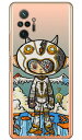 ジャイアントロボット (クリア) design by 326 Redmi Note 10 Pro M2101K6R MVNOスマホ(SIMフリー端末) SECOND SKIN redmi note 10 pro m2101k6r スマホ redmi note 10 pro m2101k6r スマートフォン redmi note 10 pro m2101k6r スマホケース 送料無料