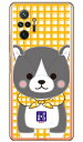 豆しば三兄弟シリーズ あきお (クリア) Redmi Note 10 Pro M2101K6R MVNOスマホ(SIMフリー端末) redmi note 10 pro m2101k6r スマホ redmi note 10 pro m2101k6r スマートフォン redmi note 10 pro m2101k6r スマホケース redmi note 10 pro 送料無料