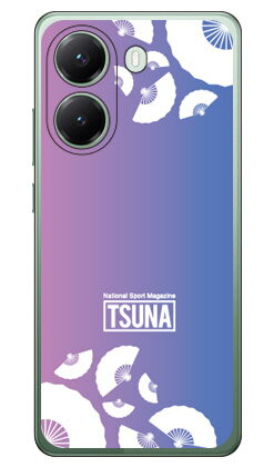 Rakuten - 相撲専門情報誌「TSUNA」 sensuPOCO X7 Pro (ソフトTPU) ケース カバー スマホケース 送料無料 耐衝撃 プリント 保護 衝撃吸収