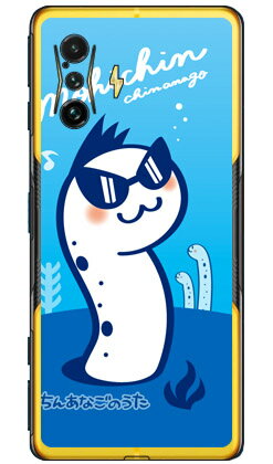 Mobile Phone Cases - ちんあなごのうた もひちん （クリア） POCO F4 GT MVNOスマホ（SIMフリー端末） Coverfull スマホケース ハードケースpoco f4 gt スマホ poco f4 gt スマートフォン poco f4 gt スマホケース poco f4 gt poco f4 gt スマホ poco f4 gt スマートフォン 送料無料