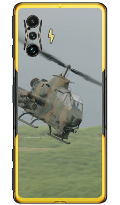 樂天商城 - 畑島岳士自衛隊フォトコレクション AH-1S対戦車ヘリコプター （クリア） POCO F4 GT MVNOスマホ（SIMフリー端末） Coverfullpoco f4 gt スマホ poco f4 gt スマートフォン poco f4 gt スマホケース poco f4 gt poco f4 gt スマホ poco f4 gt スマートフォン 送料無料