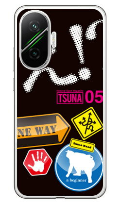 樂天商城 - 相撲専門情報誌「TSUNA」 Vol.05表紙デザインPoco F7 (ソフトTPU) ケース カバー スマホケース 送料無料 耐衝撃 プリント 保護