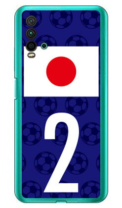 樂天商城 - Cf LTD 日本代表チーム応援2 （クリア） Redmi 9T M2010J19SR MVNOスマホ（SIMフリー端末）・Y!mobile Coverfull redmi 9t m2010j19sr スマホ redmi 9t m2010j19sr スマートフォン redmi 9t m2010j19sr スマホケース redmi 9t m2010j19sr 送料無料