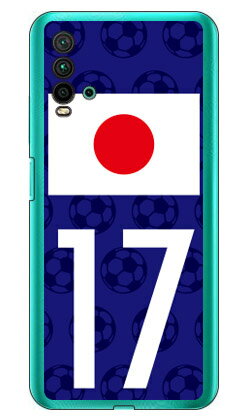 Cf LTD 日本代表チーム応援17 (クリア) Redmi 9T M2010J19SR MVNOスマホ(SIMフリー端末)・Y!mobile Coverfull redmi 9t m2010j19sr スマホ redmi 9t m2010j19sr スマートフォン redmi 9t m2010j19sr スマホケース redmi 9t m2010j19sr 送料無料