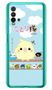 ことり隊シリーズ 敬礼!ことり隊 (クリア) Redmi 9T M2010J19SR MVNOスマホ(SIMフリー端末)・Y!mobile redmi 9t m2010j19sr スマホ redmi 9t m2010j19sr スマートフォン redmi 9t m2010j19sr スマホケース m2010j19sr スマホカバー レッドミー 送料無料