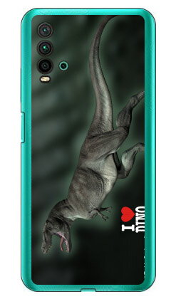 Dinosaur Design fUCV[Y ueBmTEX_Av iNAj Redmi 9T M2010J19SR MVNOX}ziSIMt[[jEY!mobile redmi 9t m2010j19sr X}z redmi 9t m2010j19sr X}[gtH redmi 9t m2010j19sr X}zP[X redmi 9t 