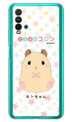 乐天商城 - ころはむコロンシリーズ キンちゃん （クリア） Redmi 9T M2010J19SR MVNOスマホ（SIMフリー端末）・Y!mobile redmi 9t m2010j19sr スマホ redmi 9t m2010j19sr スマートフォン redmi 9t m2010j19sr スマホケース m2010j19sr スマホカバー レッドミー 送料無料