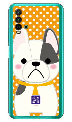 乐天商城 - 豆しば三兄弟シリーズ ブルース （クリア） Redmi 9T M2010J19SR MVNOスマホ（SIMフリー端末）・Y!mobile redmi 9t m2010j19sr スマホ redmi 9t m2010j19sr スマートフォン redmi 9t m2010j19sr スマホケース m2010j19sr スマホカバー レッドミー 送料無料