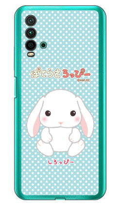 ޥۥХ CASE CAMP㤨֤ݤƤäԡ꡼ äԡ ʥꥢ Redmi 9T M2010J19SR MVNOޥۡSIMե꡼üˡY!mobile redmi 9t m2010j19sr ޥ redmi 9t m2010j19sr ޡȥե redmi 9t m2010j19sr ޥۥ redmi 9t m2010j19sr ̵פβǤʤ2,464ߤˤʤޤ