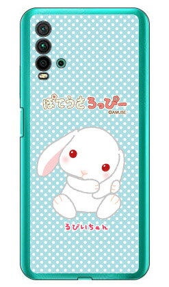 ޥۥХ CASE CAMP㤨֤ݤƤäԡ꡼ Ӥ ʥꥢ Redmi 9T M2010J19SR MVNOޥۡSIMե꡼üˡY!mobile redmi 9t m2010j19sr ޥ redmi 9t m2010j19sr ޡȥե redmi 9t m2010j19sr ޥۥ redmi 9t m2010j19sr ̵פβǤʤ2,464ߤˤʤޤ