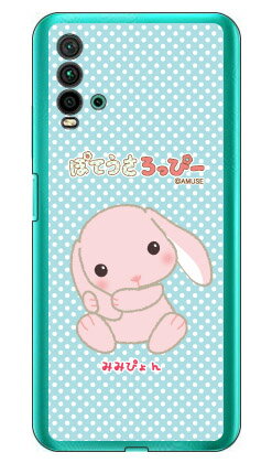 ޥۥХ CASE CAMP㤨֤ݤƤäԡ꡼ ߤߤԤ ʥꥢ Redmi 9T M2010J19SR MVNOޥۡSIMե꡼üˡY!mobile redmi 9t m2010j19sr ޥ redmi 9t m2010j19sr ޡȥե redmi 9t m2010j19sr ޥۥ redmi 9t m2010j19sr ̵פβǤʤ2,464ߤˤʤޤ