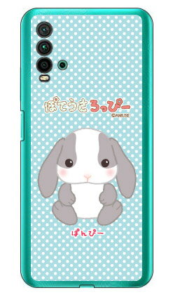 ޥۥХ CASE CAMP㤨֤ݤƤäԡ꡼ Ѥԡ ʥꥢ Redmi 9T M2010J19SR MVNOޥۡSIMե꡼üˡY!mobile redmi 9t m2010j19sr ޥ redmi 9t m2010j19sr ޡȥե redmi 9t m2010j19sr ޥۥ m2010j19sr ޥۥС åɥߡ ̵פβǤʤ2,464ߤˤʤޤ