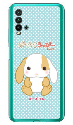 ޥۥХ CASE CAMP㤨֤ݤƤäԡ꡼ ޡ֤ ʥꥢ Redmi 9T M2010J19SR MVNOޥۡSIMե꡼üˡY!mobile redmi 9t m2010j19sr ޥ redmi 9t m2010j19sr ޡȥե redmi 9t m2010j19sr ޥۥ redmi 9t m2010j19sr ̵פβǤʤ2,464ߤˤʤޤ