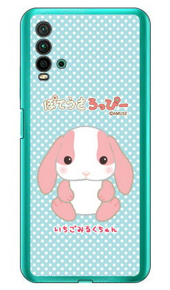 ޥۥХ CASE CAMP㤨֤ݤƤäԡ꡼ ߤ뤯 ʥꥢ Redmi 9T M2010J19SR MVNOޥۡSIMե꡼üˡY!mobile redmi 9t m2010j19sr ޥ redmi 9t m2010j19sr ޡȥե redmi 9t m2010j19sr ޥۥ redmi 9t m2010j19sr ̵פβǤʤ2,464ߤˤʤޤ