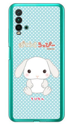 ޥۥХ CASE CAMP㤨֤ݤƤäԡ꡼ Ӥ ʥꥢ Redmi 9T M2010J19SR MVNOޥۡSIMե꡼üˡY!mobile redmi 9t m2010j19sr ޥ redmi 9t m2010j19sr ޡȥե redmi 9t m2010j19sr ޥۥ m2010j19sr ޥۥС åɥߡ ̵פβǤʤ2,464ߤˤʤޤ