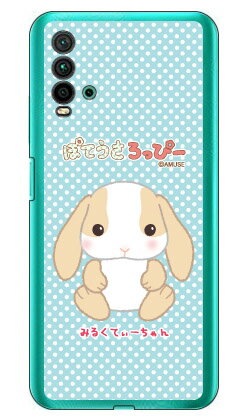 ޥۥХ CASE CAMP㤨֤ݤƤäԡ꡼ ߤ뤯Ƥ ʥꥢ Redmi 9T M2010J19SR MVNOޥۡSIMե꡼üˡY!mobile redmi 9t m2010j19sr ޥ redmi 9t m2010j19sr ޡȥե redmi 9t m2010j19sr ޥۥ redmi 9t m2010j19sr ̵פβǤʤ2,464ߤˤʤޤ