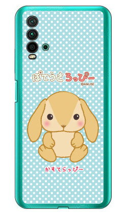 ޥۥХ CASE CAMP㤨֤ݤƤäԡ꡼ Ƥäԡ ʥꥢ Redmi 9T M2010J19SR MVNOޥۡSIMե꡼üˡY!mobile redmi 9t m2010j19sr ޥ redmi 9t m2010j19sr ޡȥե redmi 9t m2010j19sr ޥۥ redmi 9t m2010j19sr ̵פβǤʤ2,464ߤˤʤޤ