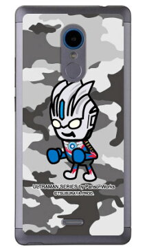 ウルトラマンシリーズ ウルトラマンオーブ ハリケーンスラッシュ アーバンカモ （クリア） / for ZTE Blade V580/MVNOスマホ（SIMフリー端末）v580 blade zte blade v580 ケース zte blade v580 カバー v580ケース v580カバー zte ブレード v580