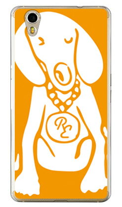 【送料無料】 Dog オレンジ×ホワイト design by ROTM （クリア） / for Blade V7 Max/MVNOスマホ（SIMフリー端末） 【SECOND SKIN】zte blade v7 max blade v7 max ケース blade v7 max カバー ブレイド v7 max ケース ブレイド v7 max カバー