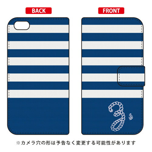 手帳型スマートフォンケースマリンボ...