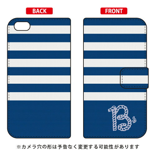 手帳型スマートフォンケース マリンボーダー ネイビー×ホワイト イニシャル B design by ARTWORK iPhone 6s Plus Apple Coverfull iphone6splus ケース iphone6splus カバー iphone 6s plus ケース iphone 6s plus カバー 送料無料