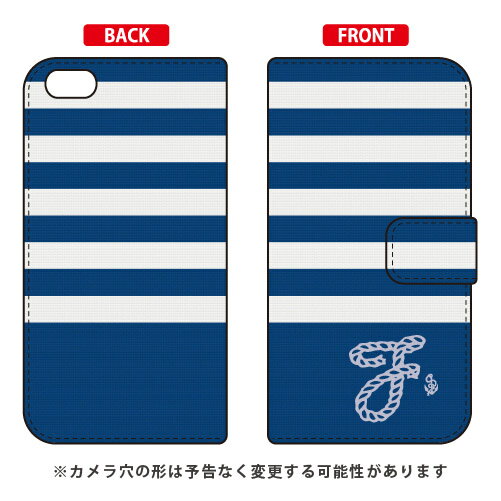 手帳型スマートフォンケース マリンボーダー ネイビー×ホワイト イニシャル F design by ARTWORK iPhone 6s Plus Apple Coverfull iphone6splus ケース iphone6splus カバー iphone 6s plus ケース iphone 6s plus カバー 送料無料