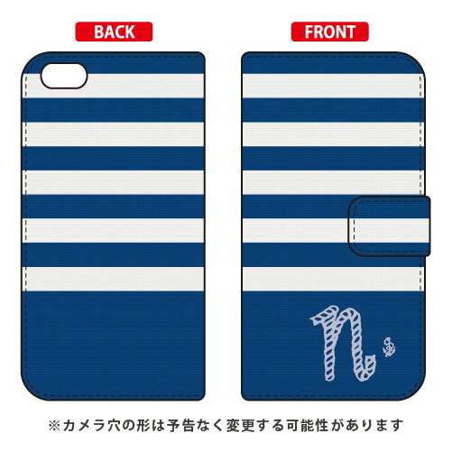 手帳型スマートフォンケース マリンボーダー ネイビー×ホワイト イニシャル N design by ARTWORK iPhone 6s Plus Apple Coverfull iphone6splus ケース iphone6splus カバー iphone 6s plus ケース iphone 6s plus カバー 送料無料