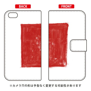 【送料無料】 手帳型スマートフォンケース kanoco 「四角い日本」 / for iPhone 8 Plus/7 Plus/Apple 【SECOND SKIN】アップル iphone8 plus iphone7 plus ケース カバー アイフォーン8プラス アイフォーン7プラス ケース アイフォーン8プラス アイフォーン7プラス